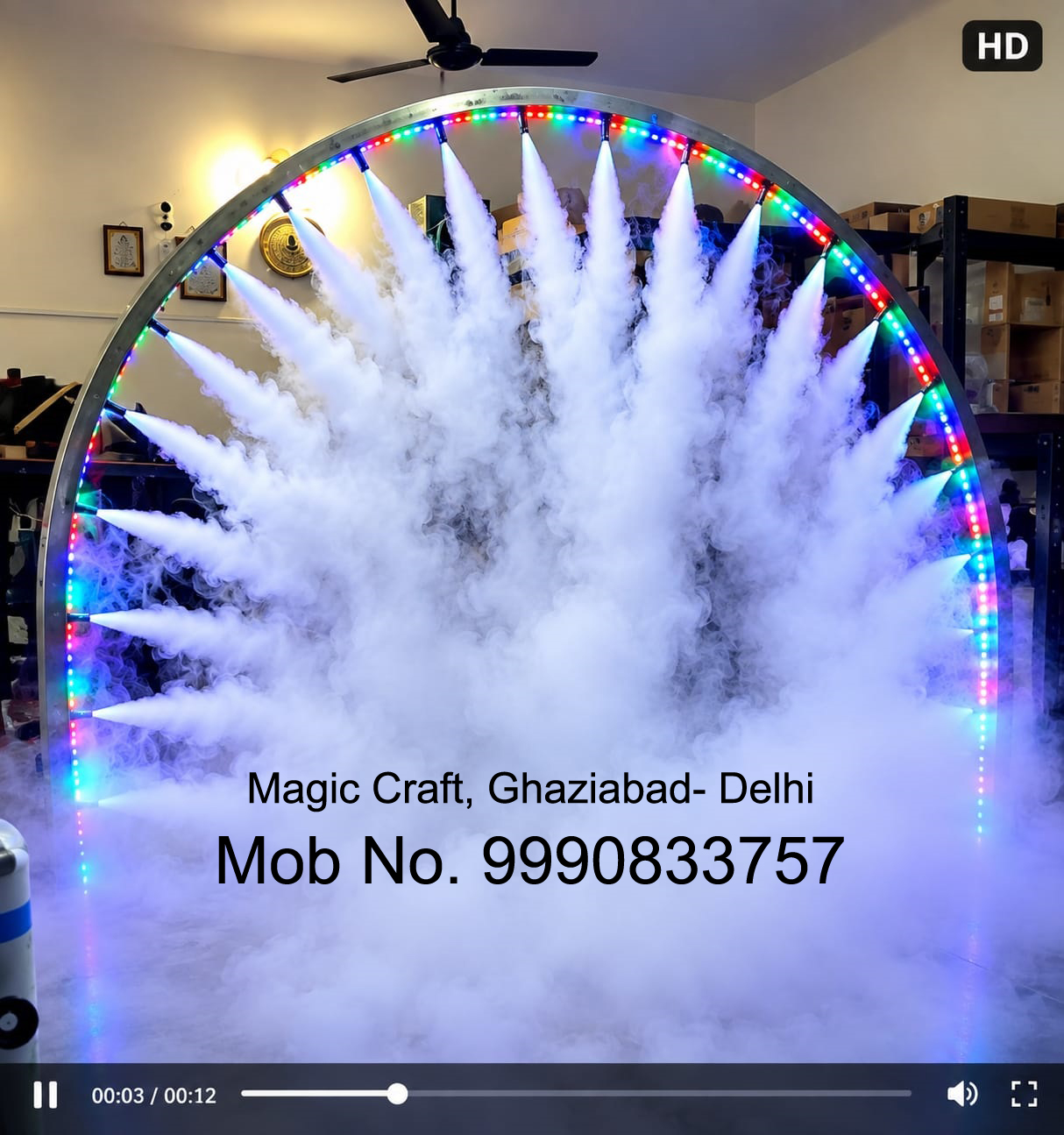 Fog Ring Entry